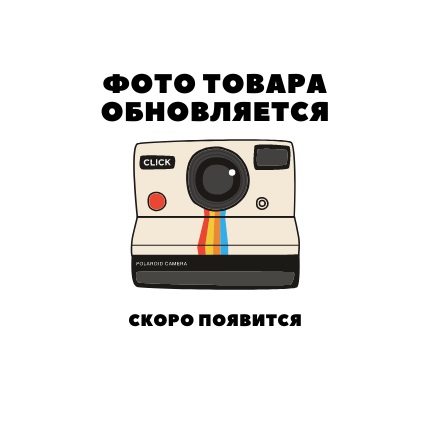 Женские валенки FrostBreeze - купить в Бикбулатово